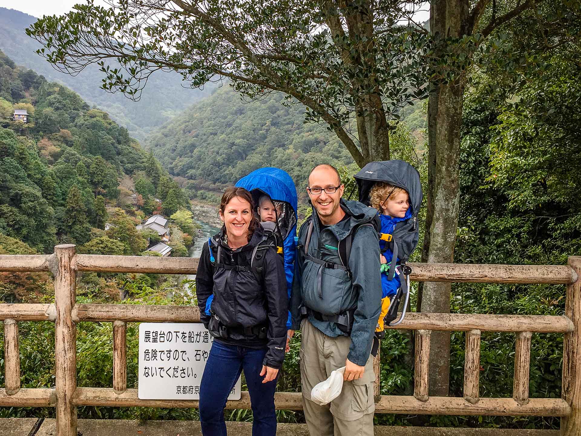Arashiyama Park Kyoto Japan