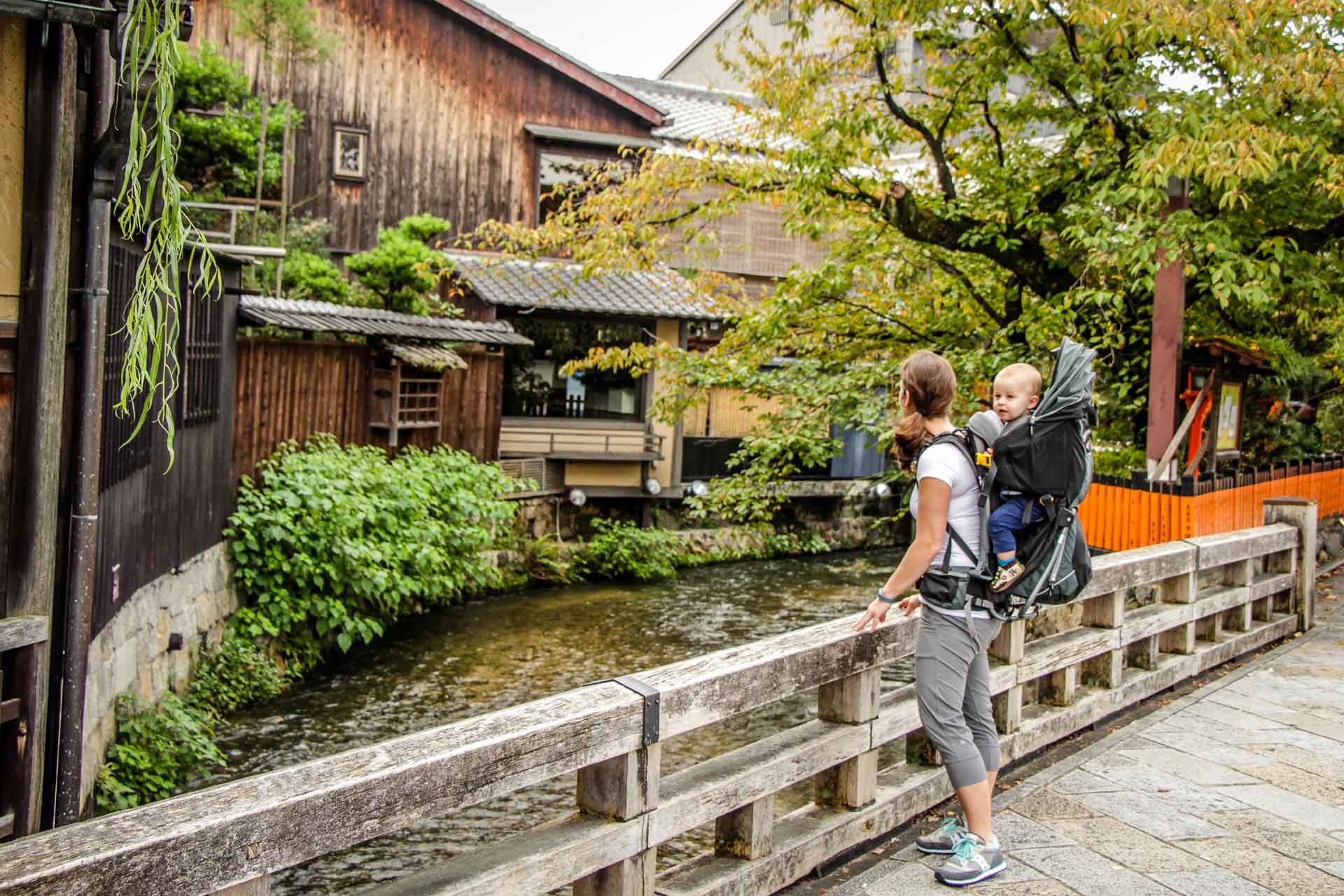 Shinbashi Dori Kyoto Japan with children